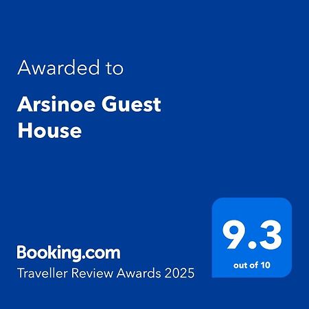 Arsinoe Guest House Gazimağusa Dış mekan fotoğraf