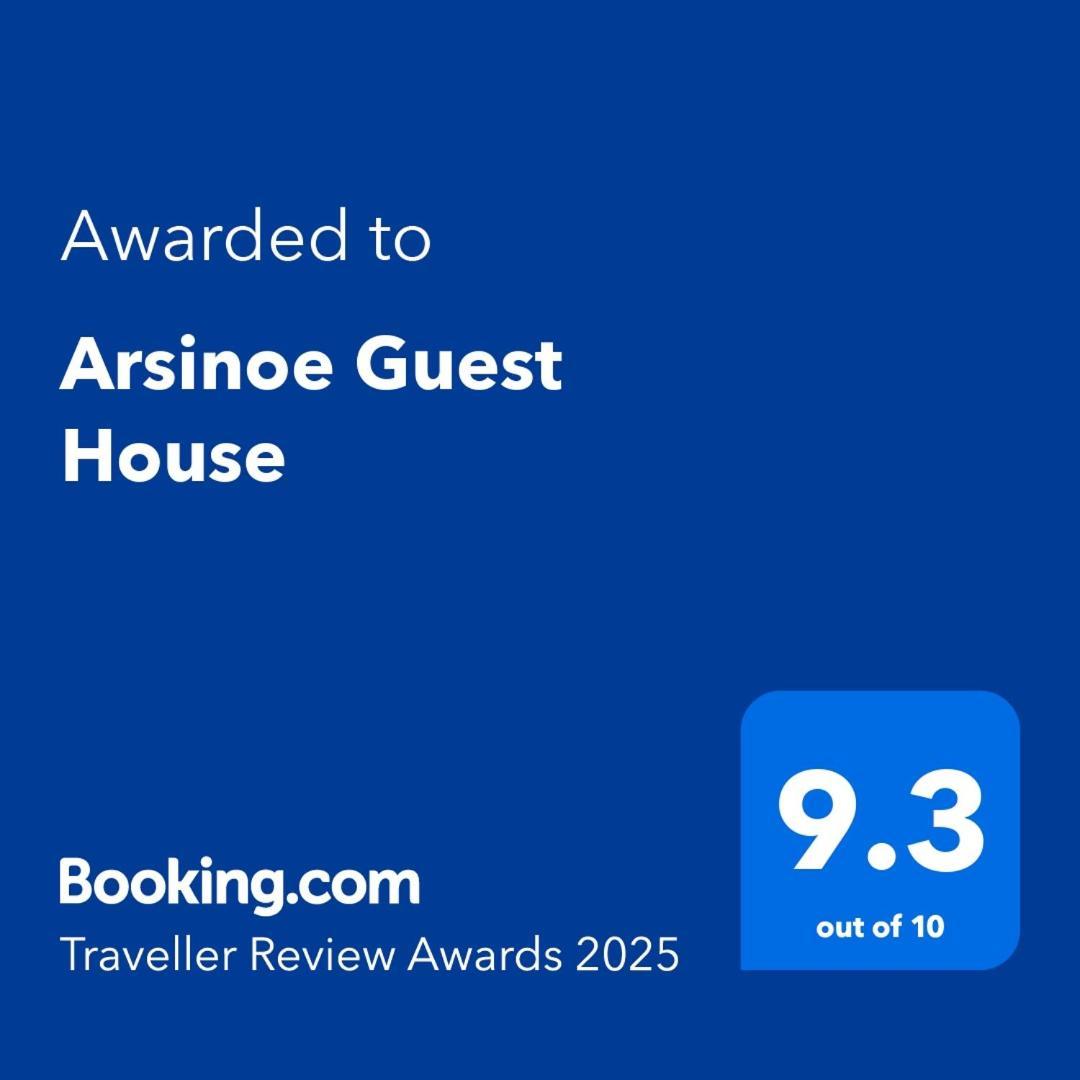 Arsinoe Guest House Gazimağusa Dış mekan fotoğraf